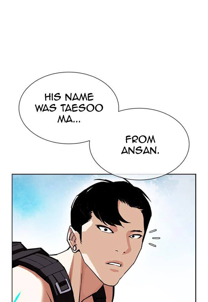 Lookism Chapter 397 — page 104