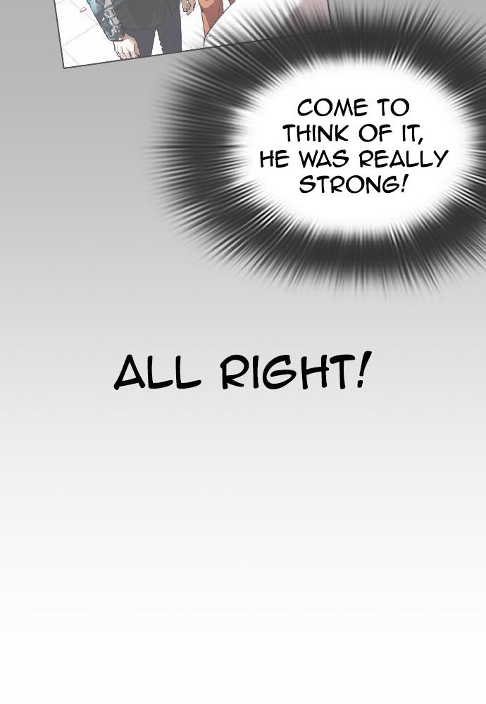 Lookism Chapter 397 — page 108