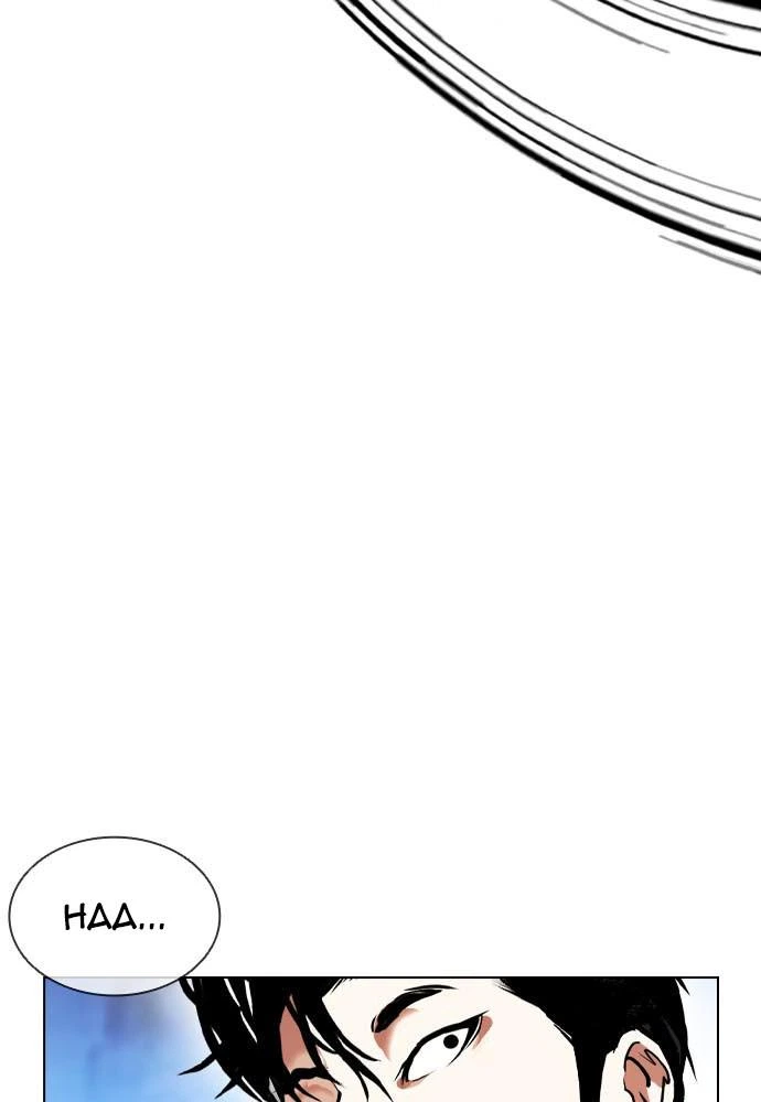 Lookism Chapter 397 — page 113