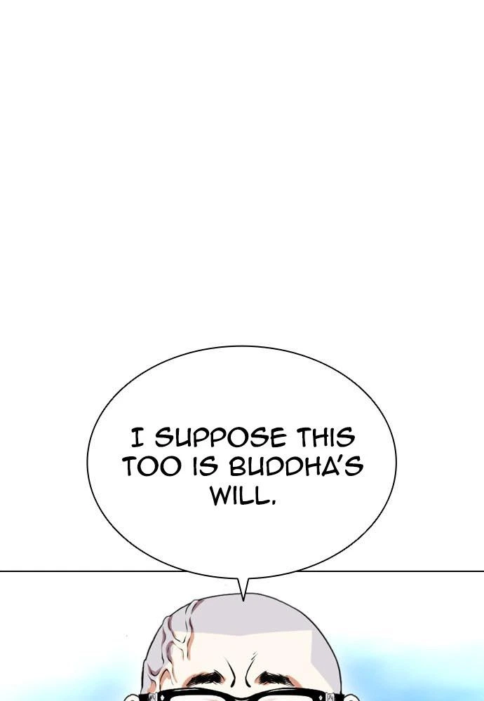 Lookism Chapter 397 — page 116
