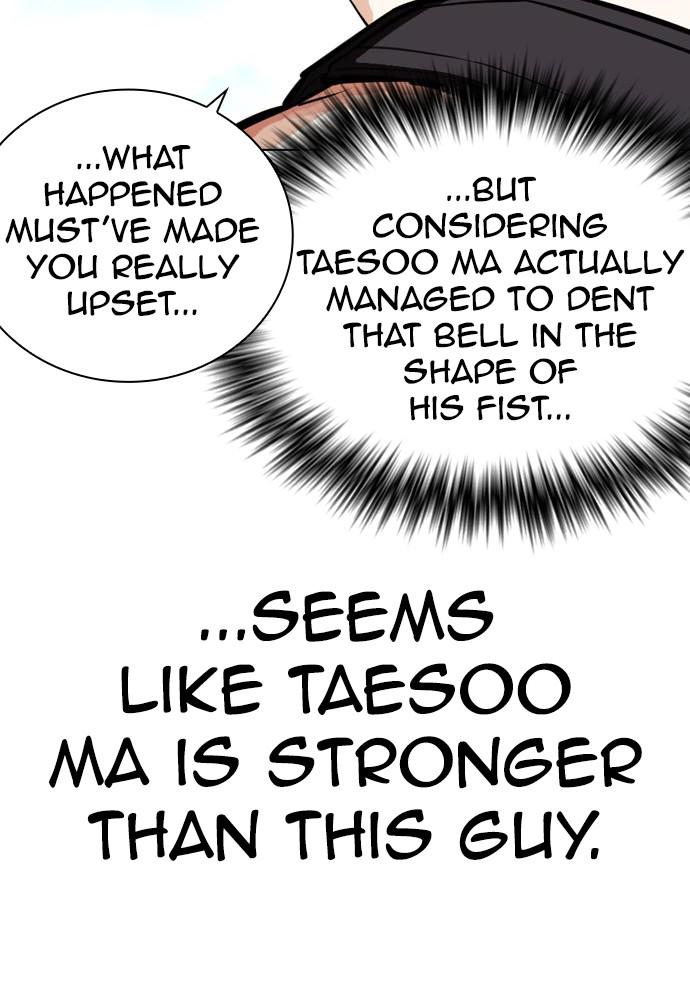 Lookism Chapter 397 — page 120
