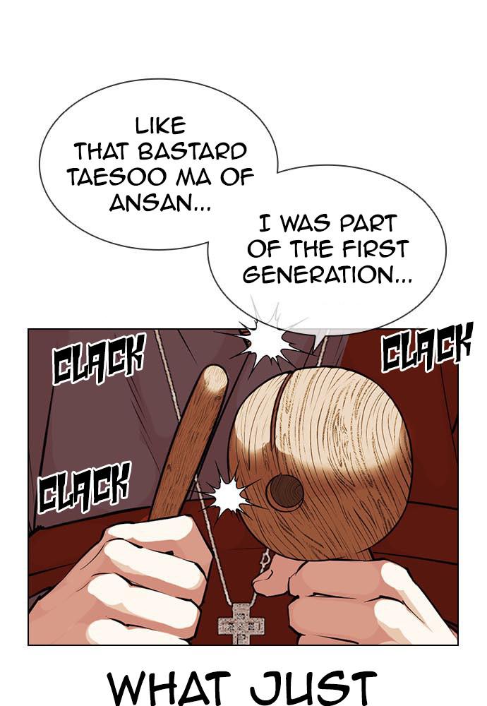 Lookism Chapter 397 — page 129