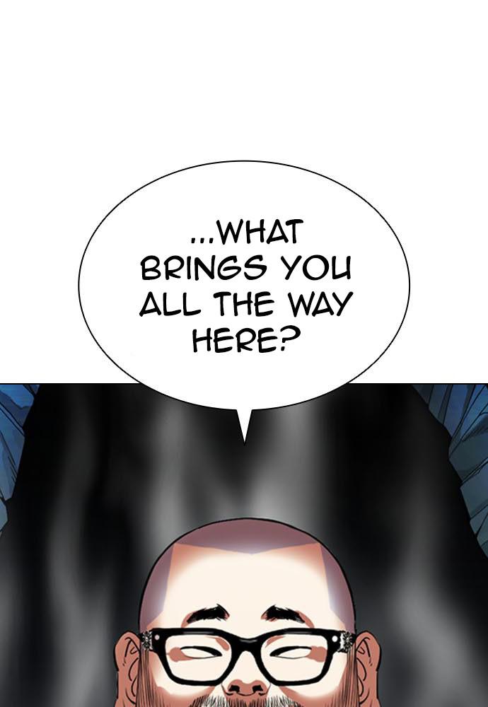 Lookism Chapter 397 — page 134