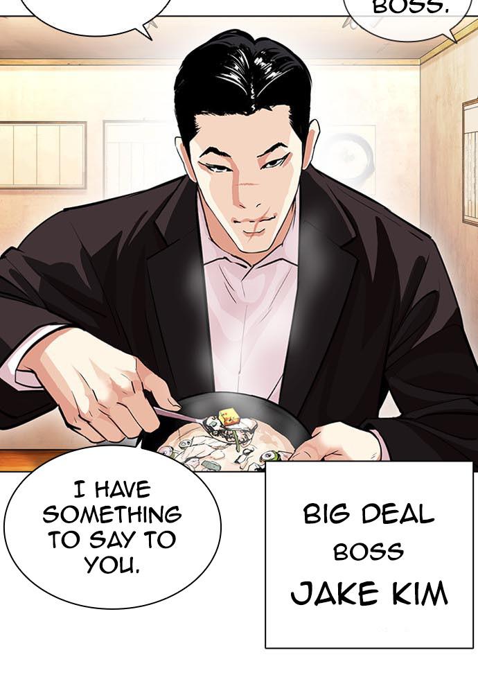 Lookism Chapter 397 — page 138