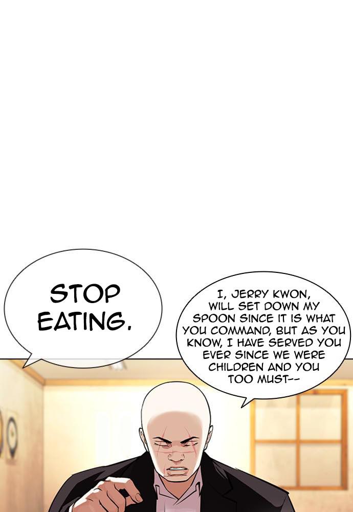 Lookism Chapter 397 — page 139