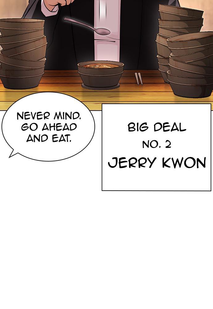 Lookism Chapter 397 — page 140