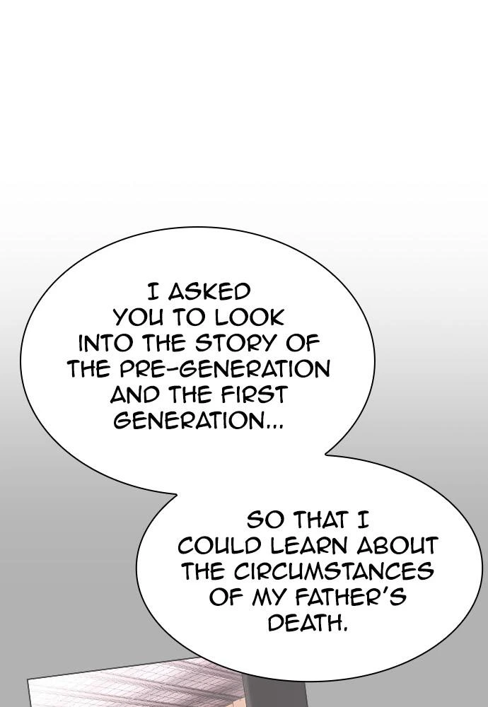 Lookism Chapter 397 — page 142
