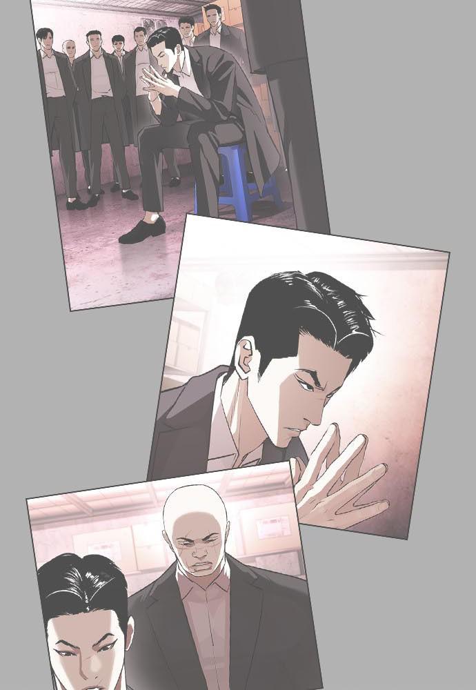Lookism Chapter 397 — page 143