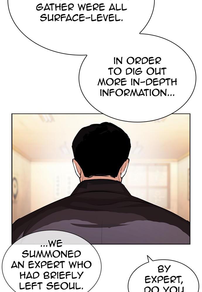 Lookism Chapter 397 — page 145