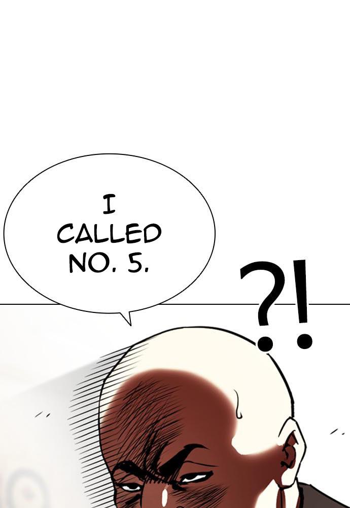 Lookism Chapter 397 — page 147