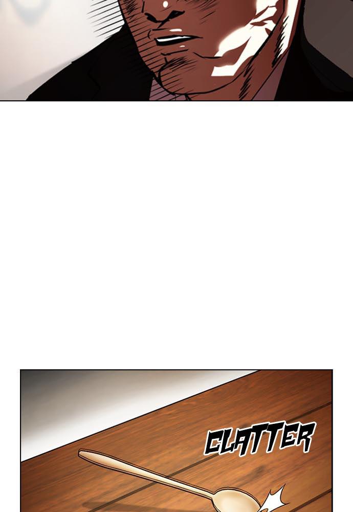 Lookism Chapter 397 — page 148