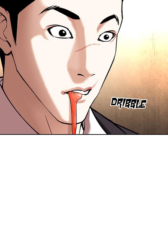 Lookism Chapter 397 — page 150