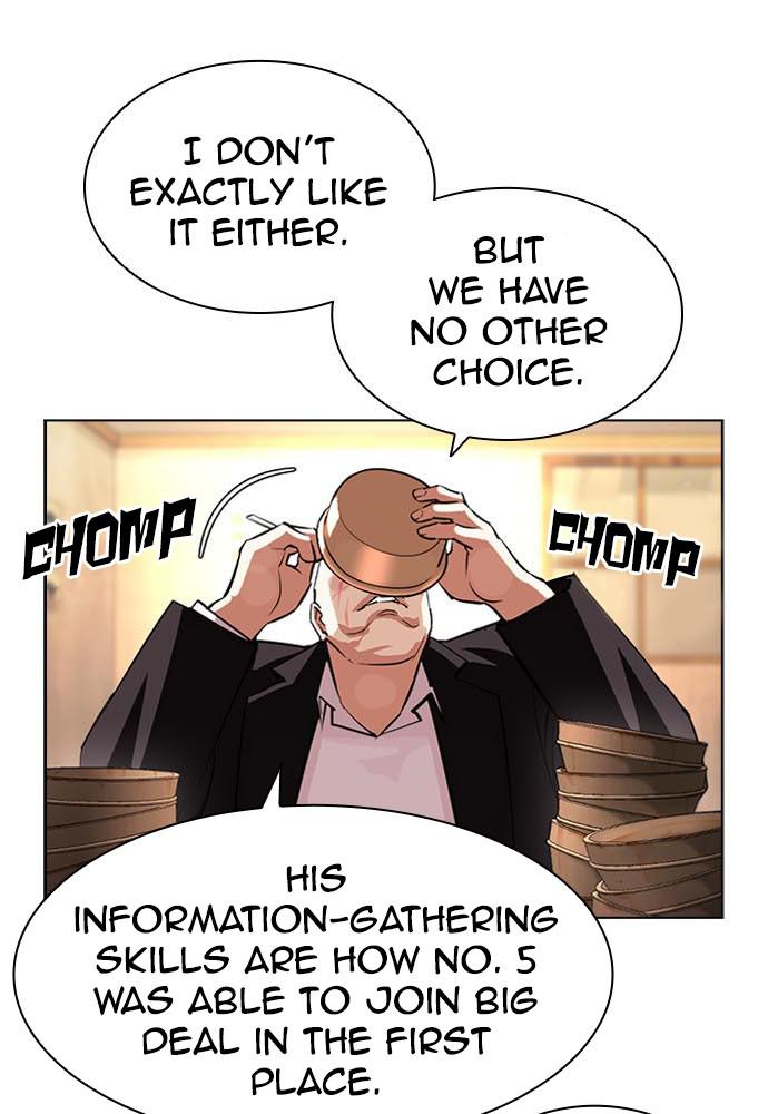 Lookism Chapter 397 — page 151