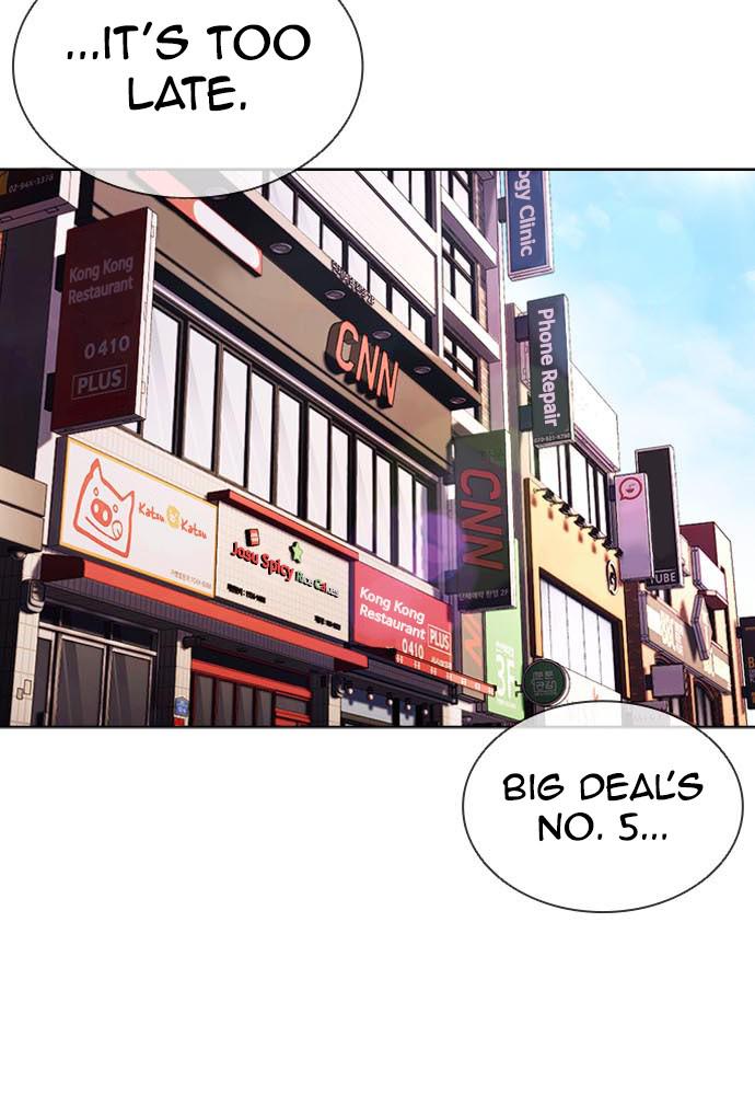 Lookism Chapter 397 — page 155