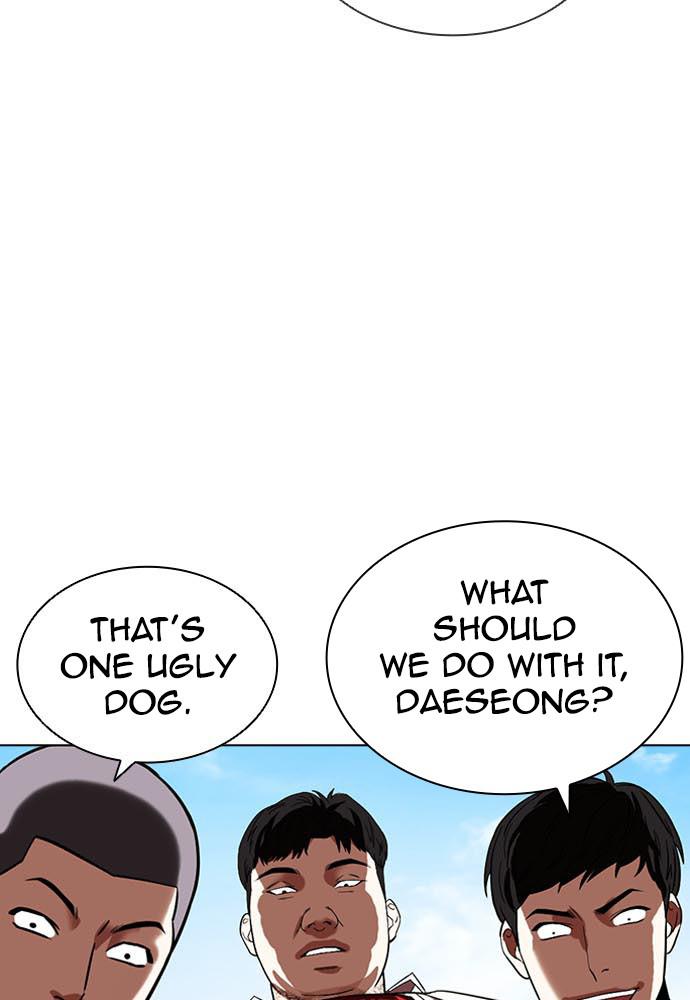 Lookism Chapter 397 — page 166