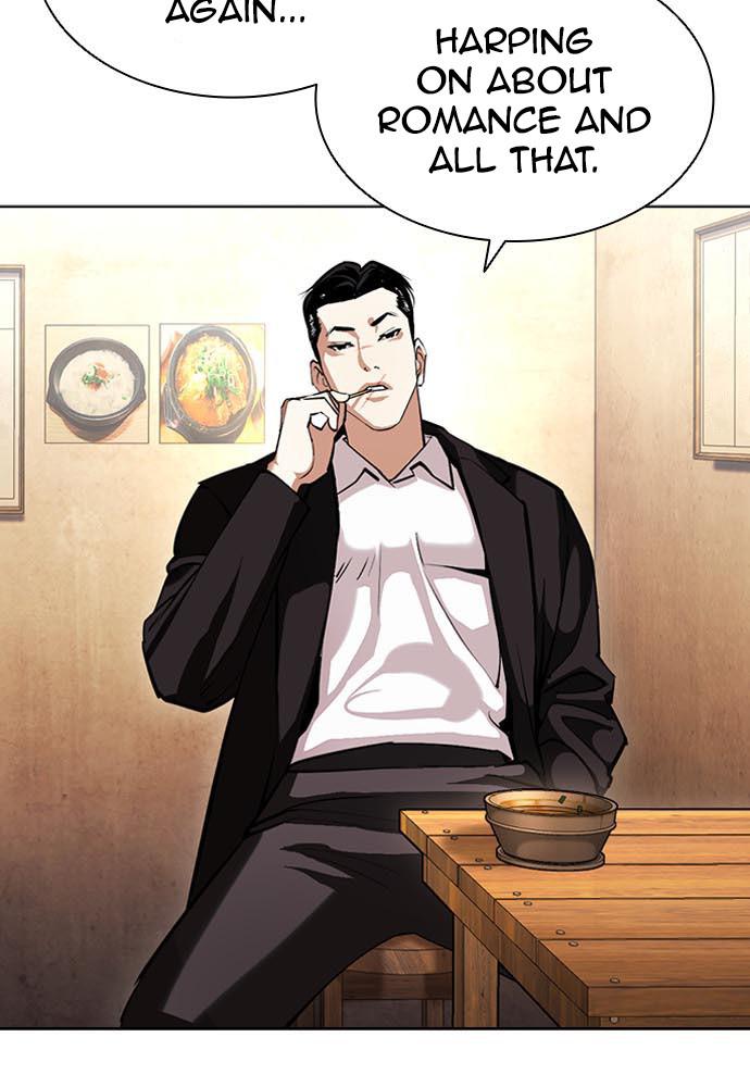 Lookism Chapter 397 — page 174