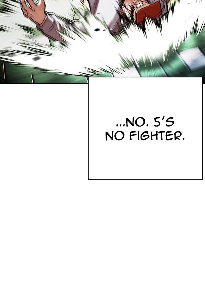 Lookism Chapter 397 — page 184