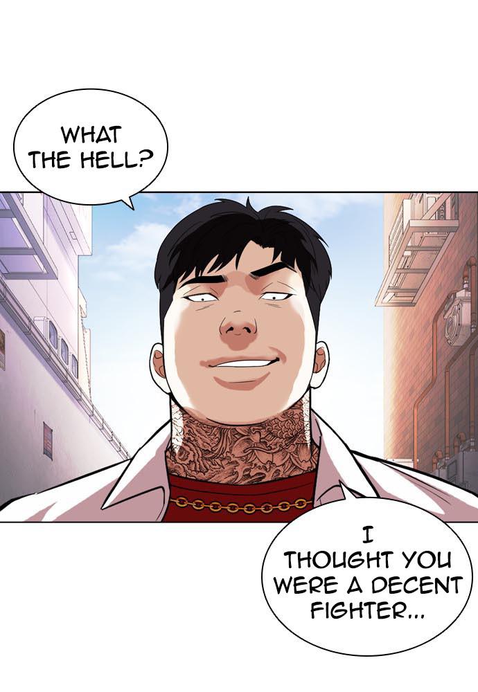 Lookism Chapter 397 — page 185
