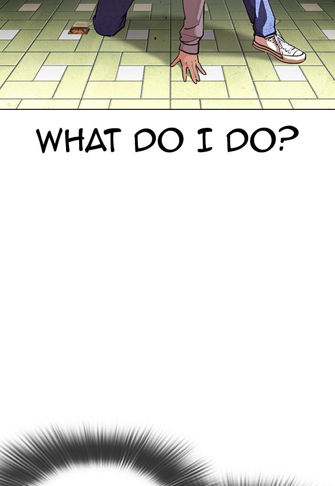 Lookism Chapter 397 — page 187