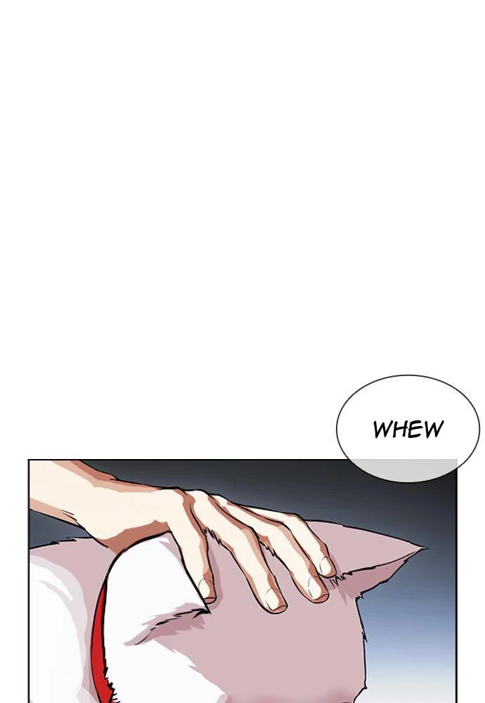 Lookism Chapter 397 — page 191
