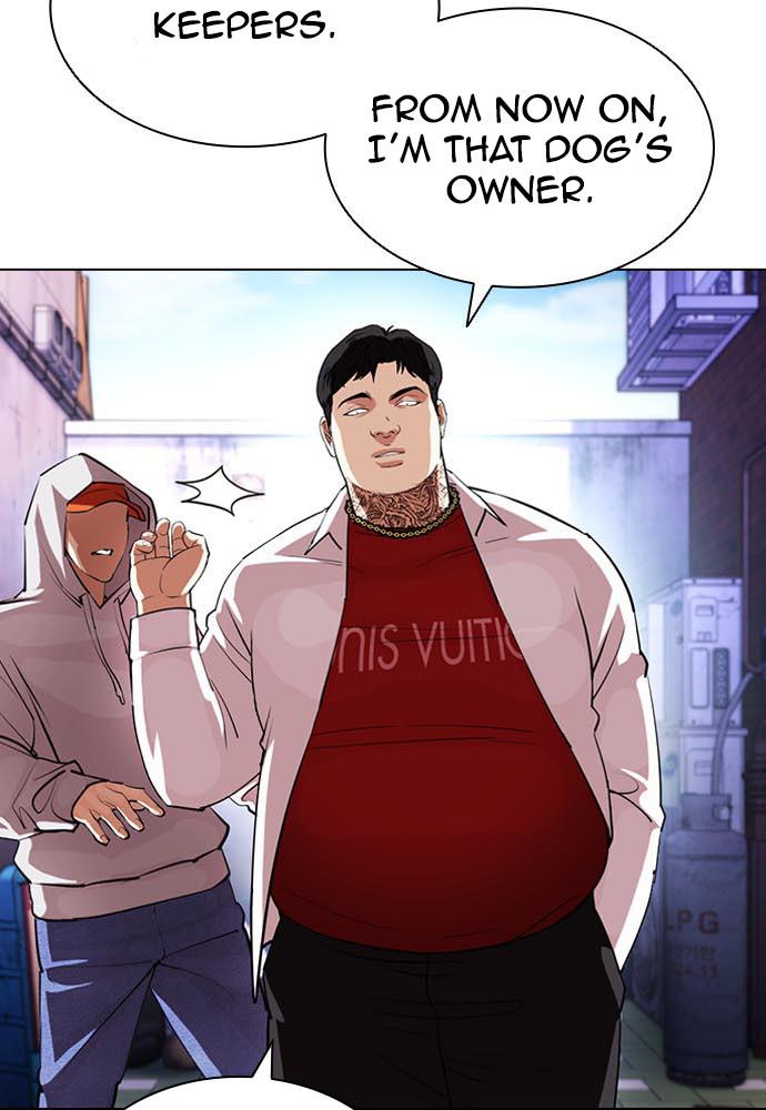 Lookism Chapter 397 — page 196