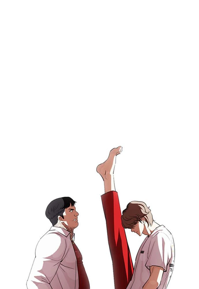 Lookism Chapter 397 — page 200