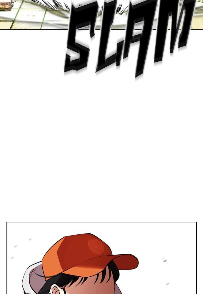Lookism Chapter 397 — page 204