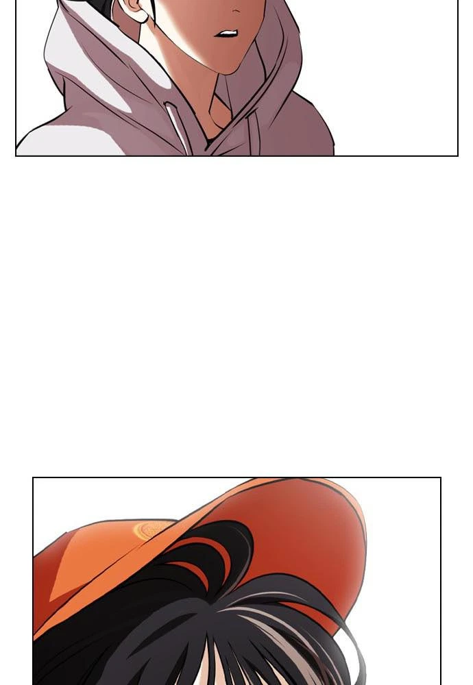 Lookism Chapter 397 — page 205