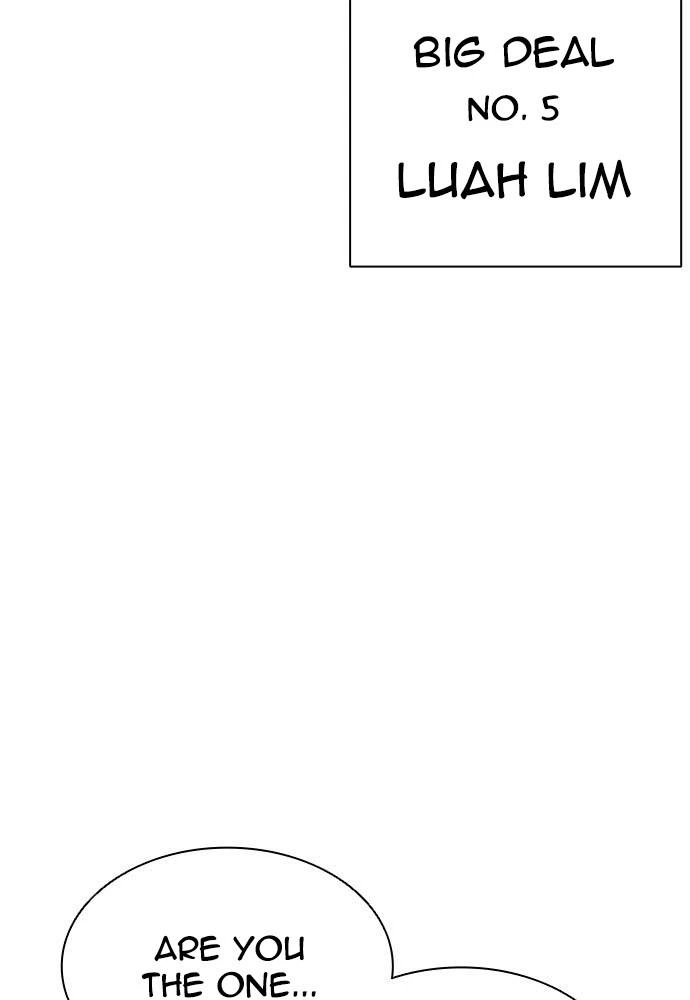 Lookism Chapter 397 — page 208