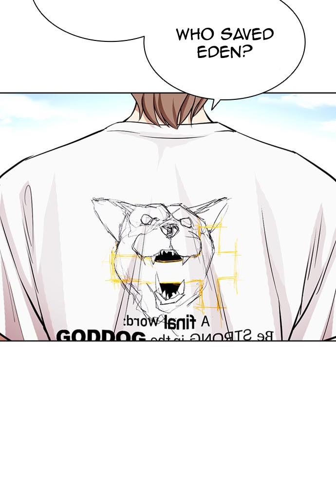 Lookism Chapter 397 — page 209