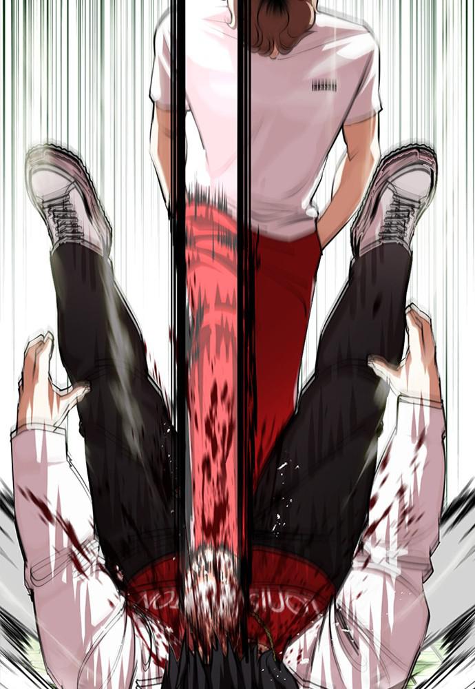 Lookism Chapter 398 — page 4