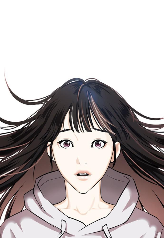 Lookism Chapter 398 — page 7
