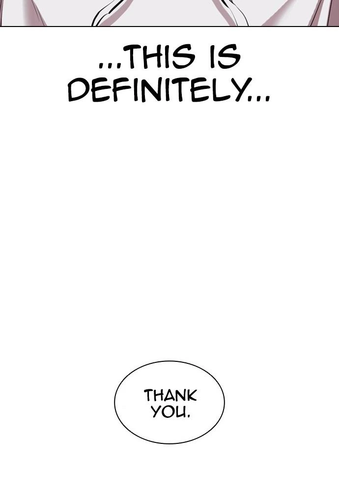 Lookism Chapter 398 — page 8