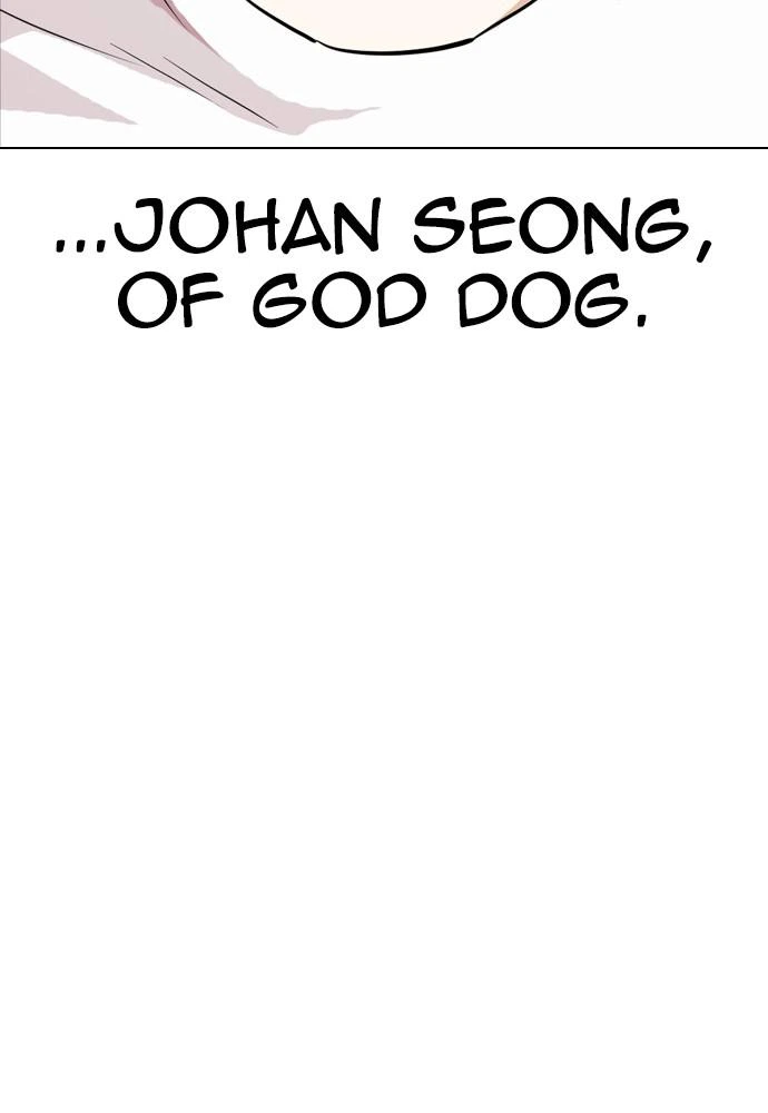 Lookism Chapter 398 — page 11