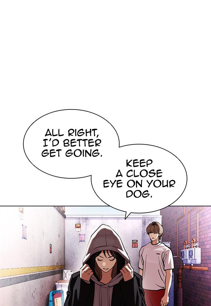 Lookism Chapter 398 — page 17