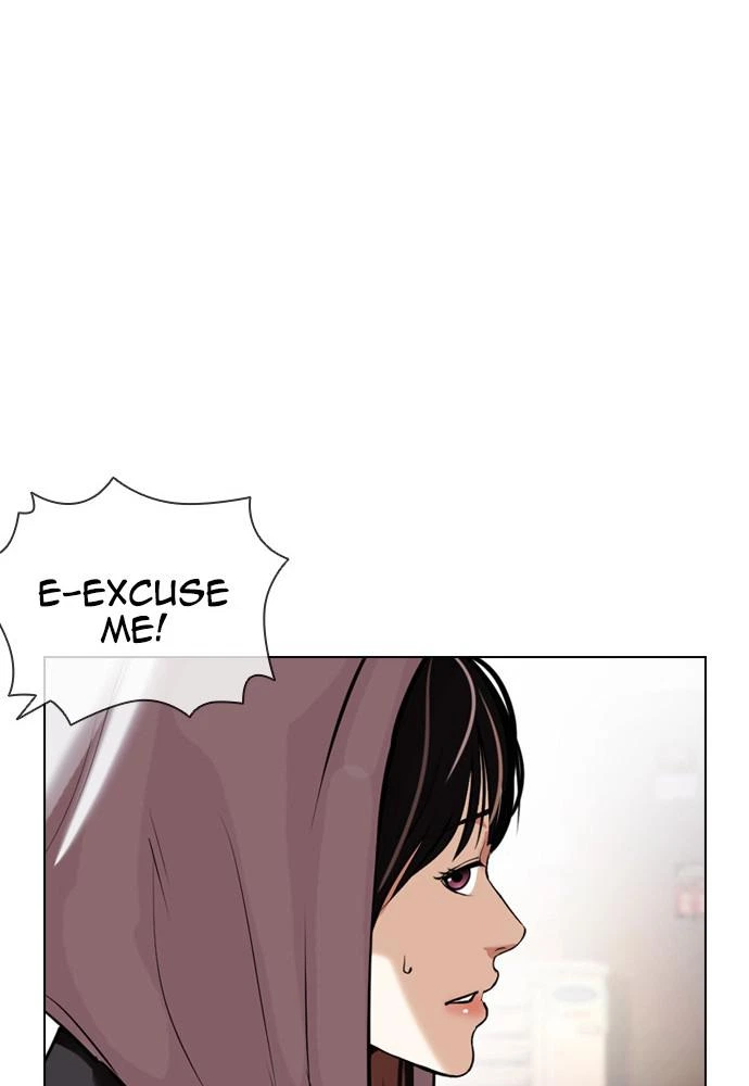 Lookism Chapter 398 — page 19