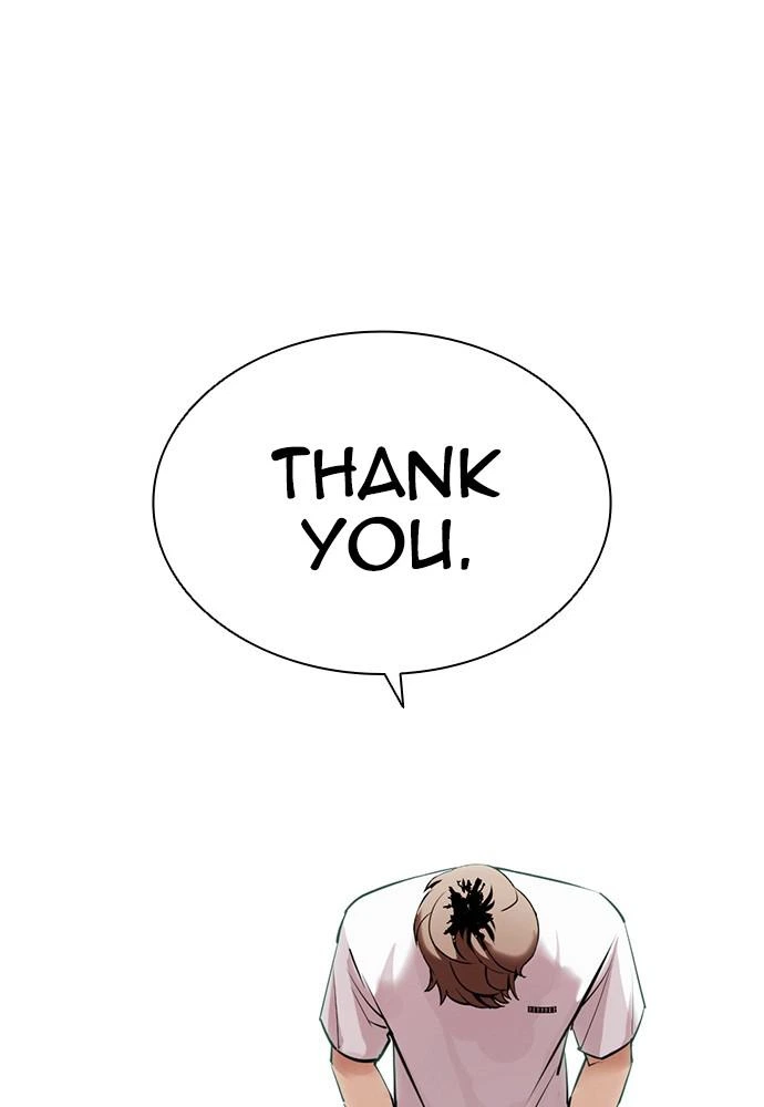 Lookism Chapter 398 — page 21