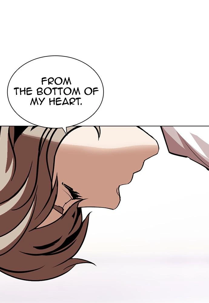 Lookism Chapter 398 — page 23