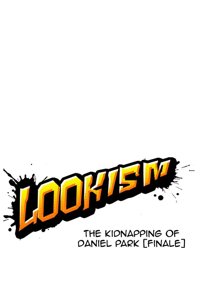 Lookism Chapter 398 — page 26