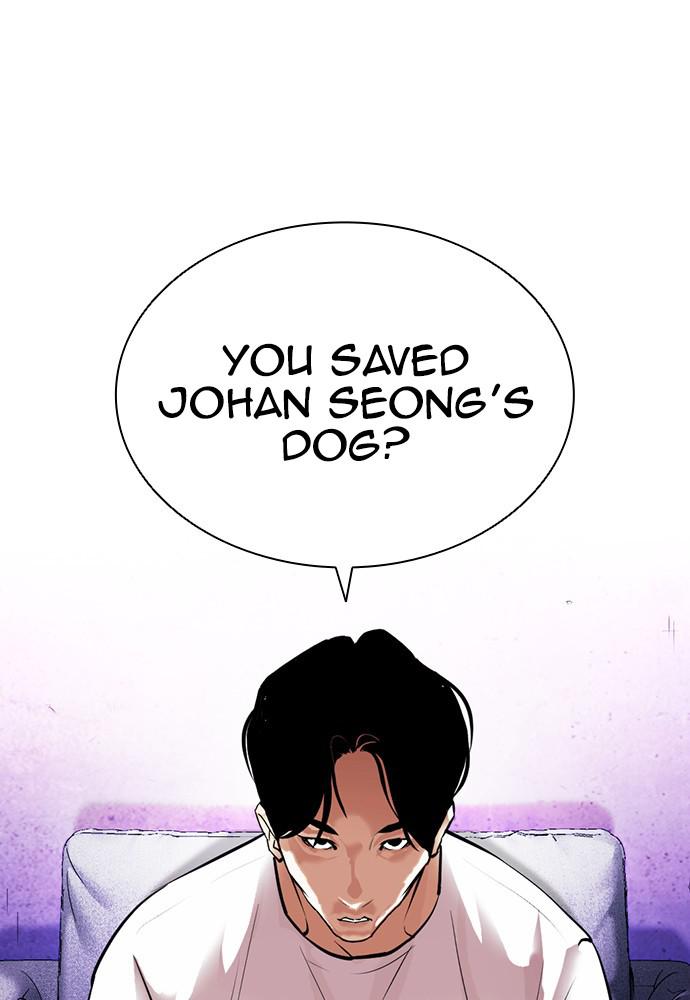 Lookism Chapter 398 — page 30