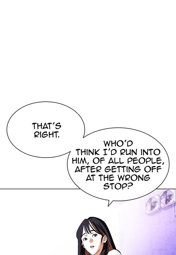 Lookism Chapter 398 — page 32