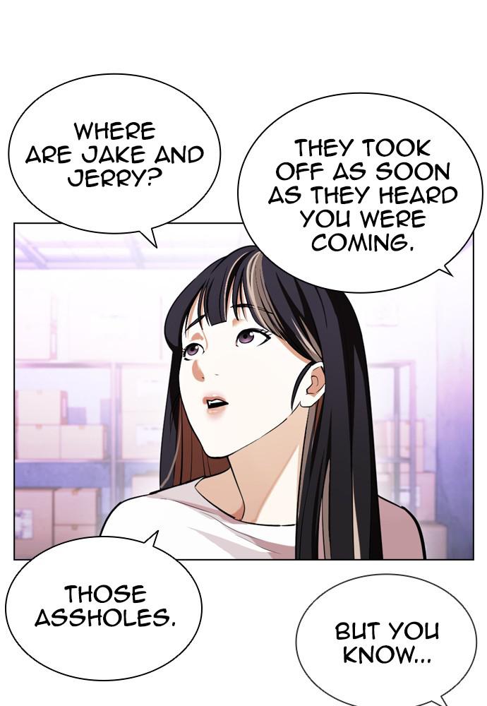 Lookism Chapter 398 — page 36