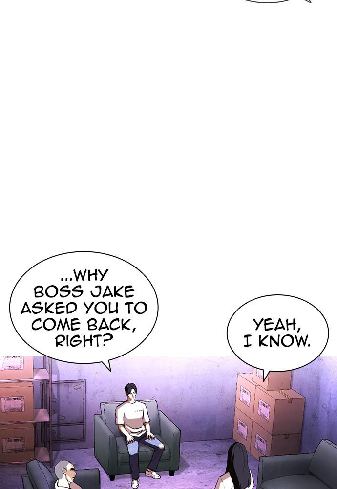 Lookism Chapter 398 — page 37