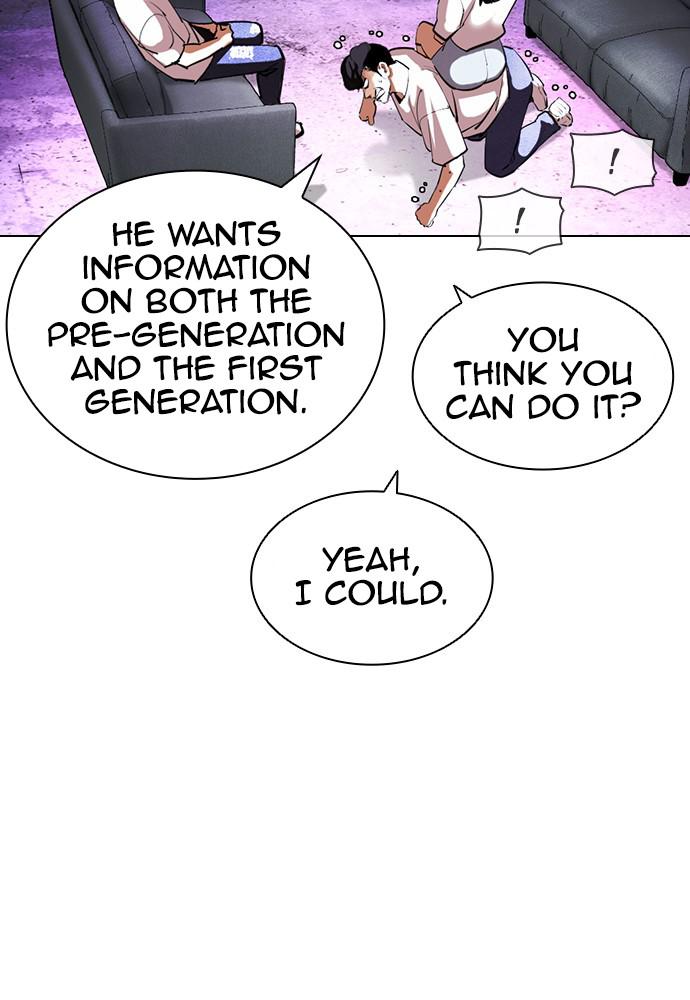 Lookism Chapter 398 — page 38
