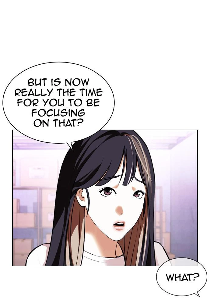 Lookism Chapter 398 — page 39