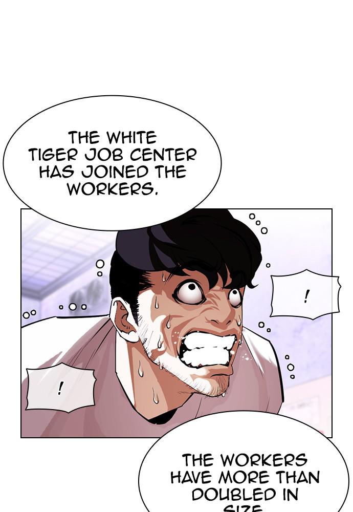 Lookism Chapter 398 — page 41