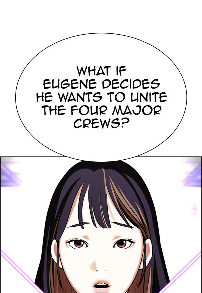 Lookism Chapter 398 — page 44