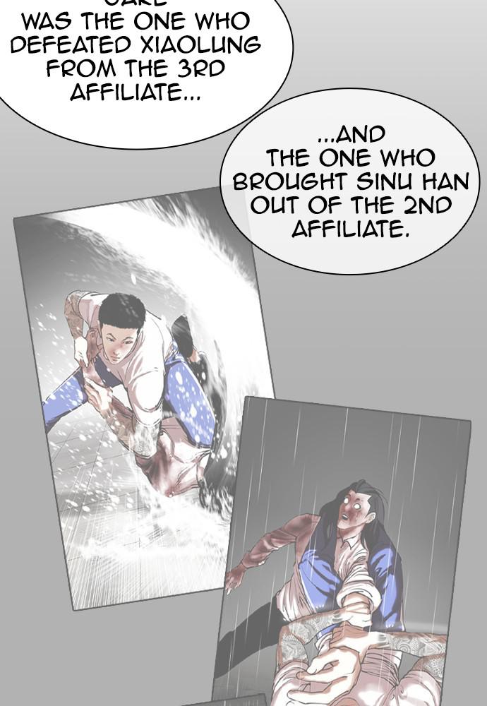 Lookism Chapter 398 — page 48