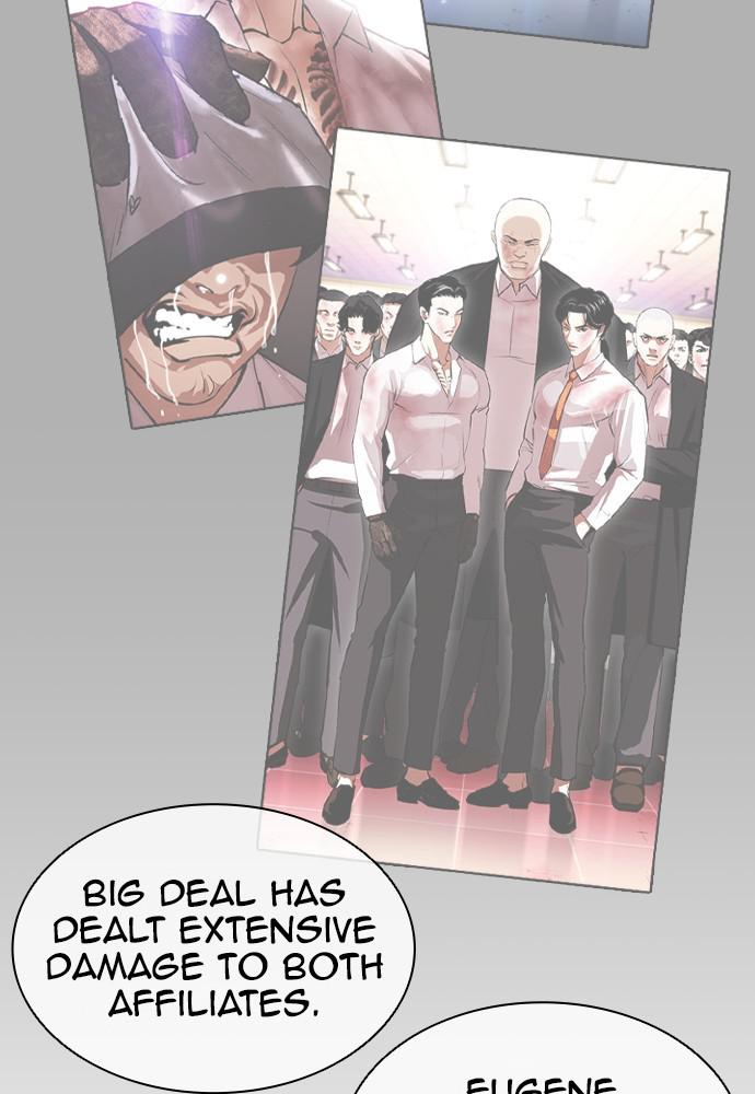 Lookism Chapter 398 — page 50