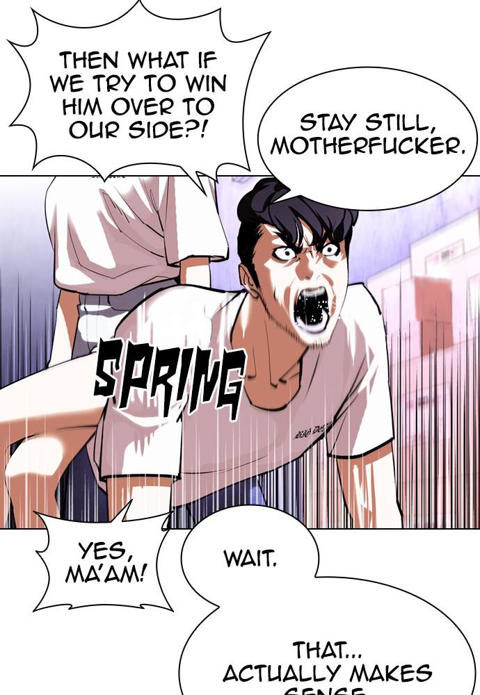 Lookism Chapter 398 — page 56